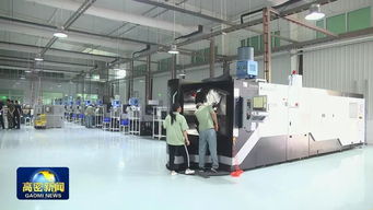 創(chuàng)新驅動，金永和以新技術、新產品引領企業(yè)高質量發(fā)展