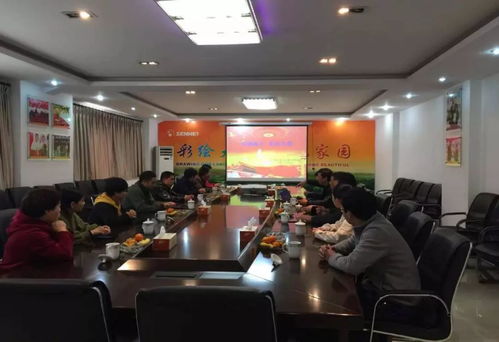 黨建引領種業(yè)創(chuàng)新 科技賦能花卉未來——物產長樂后勤支部走進森禾種業(yè)主題黨日活動紀實