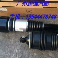 專注品質與信賴——任丘市新宇汽車配件廠概覽