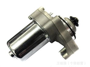 優質摩托車配件CG1258馬達啟動電機 供應批發廠家直銷，品質可靠